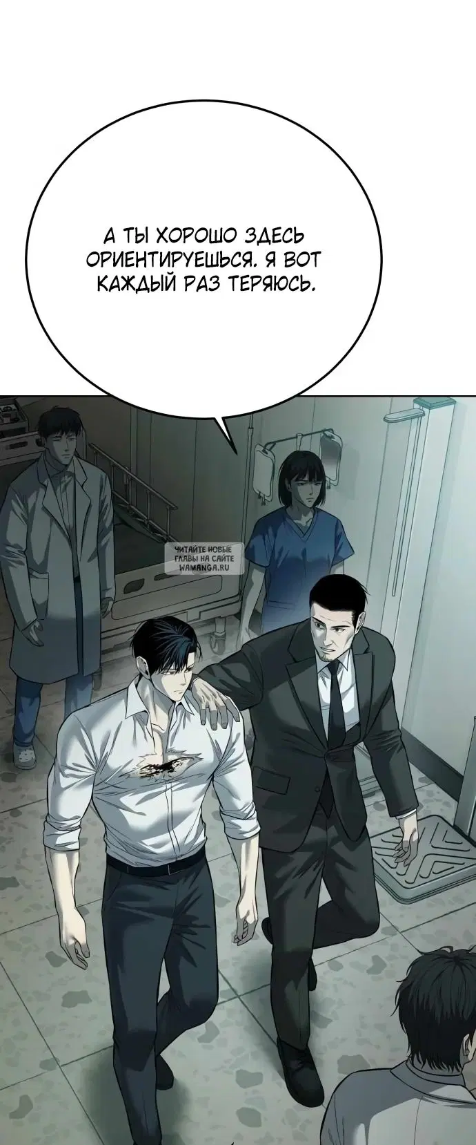 Page 51.000