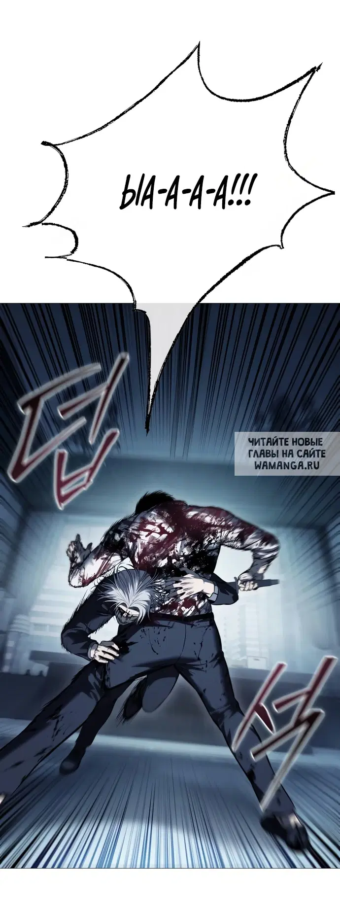 Page 52.000