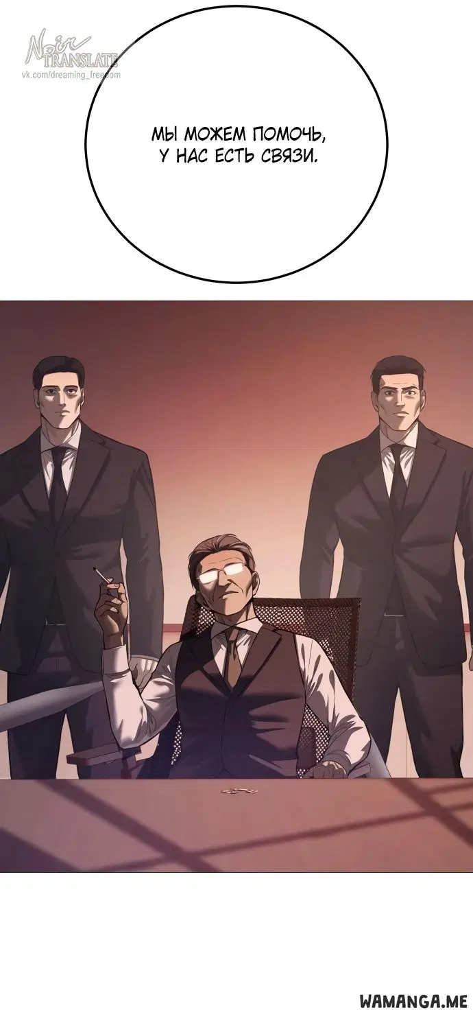 Page 52.000