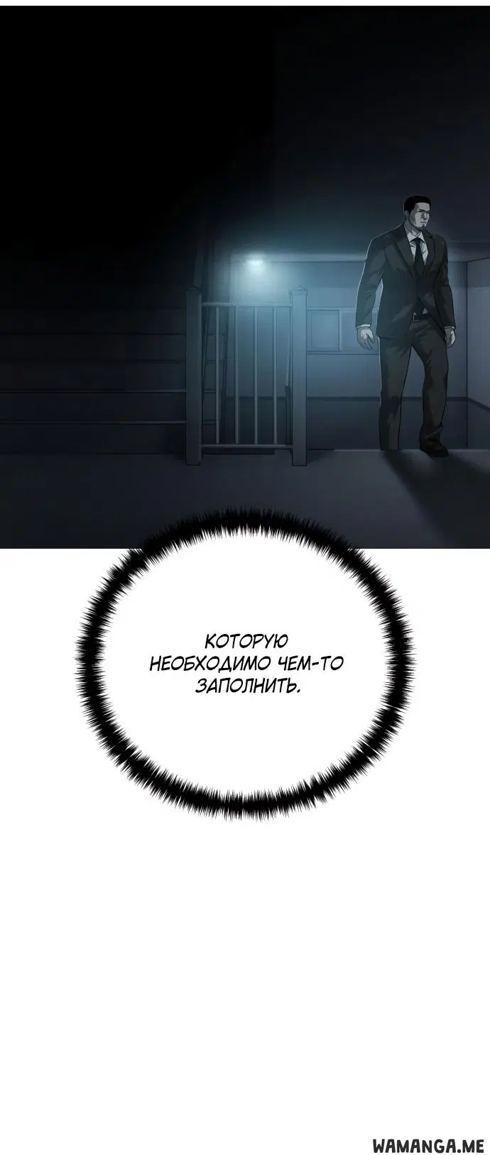 Page 52.000