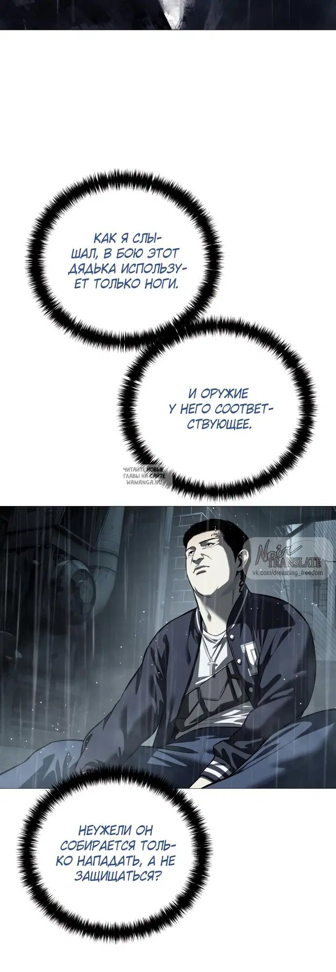 Page 52.000