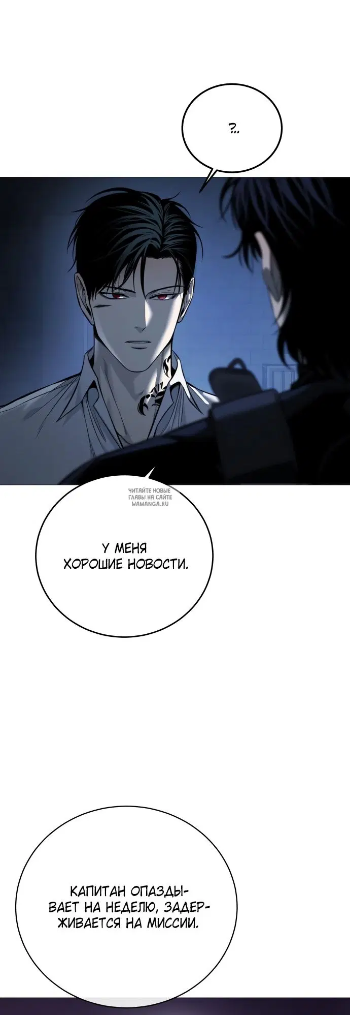 Page 52.000