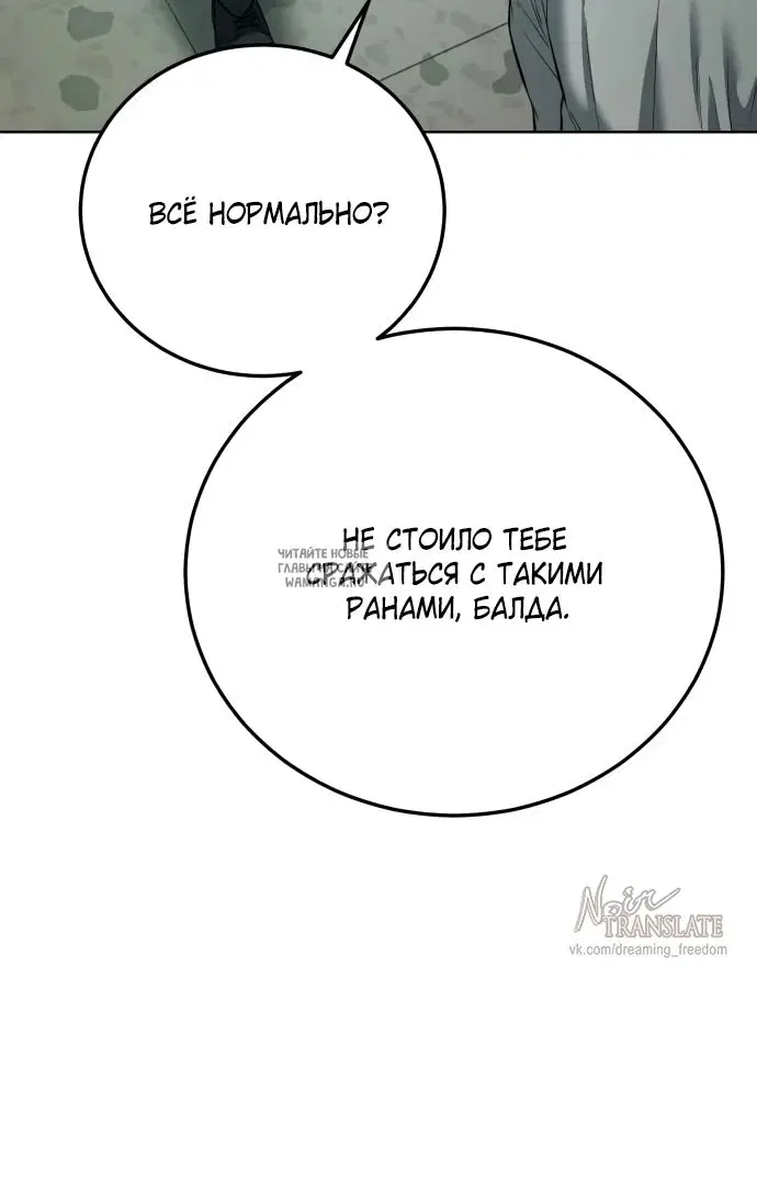 Page 52.000
