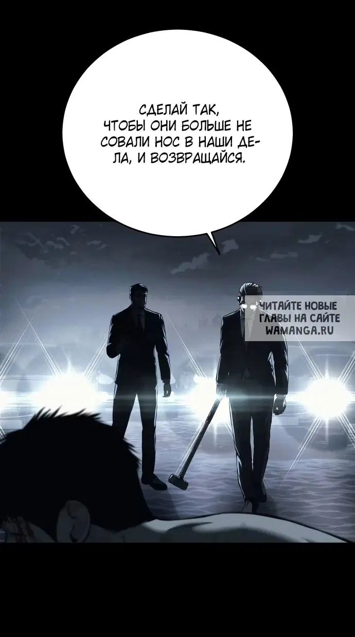 Page 53.000