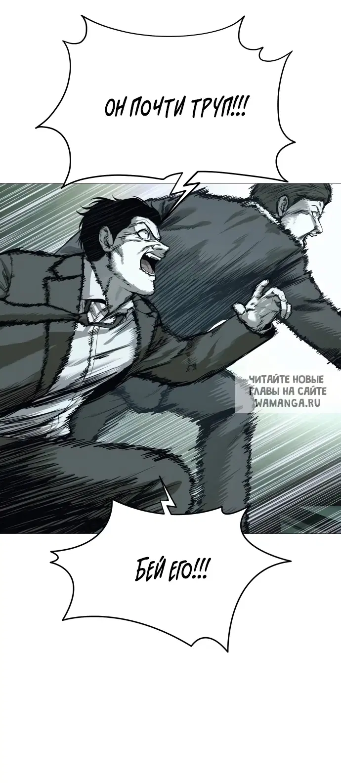 Page 53.000