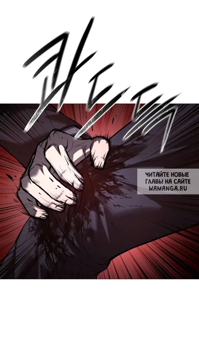 Page 53.000