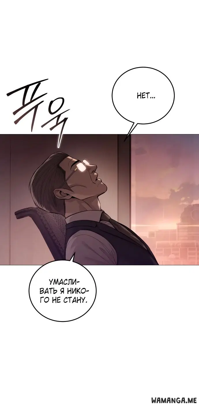 Page 53.000