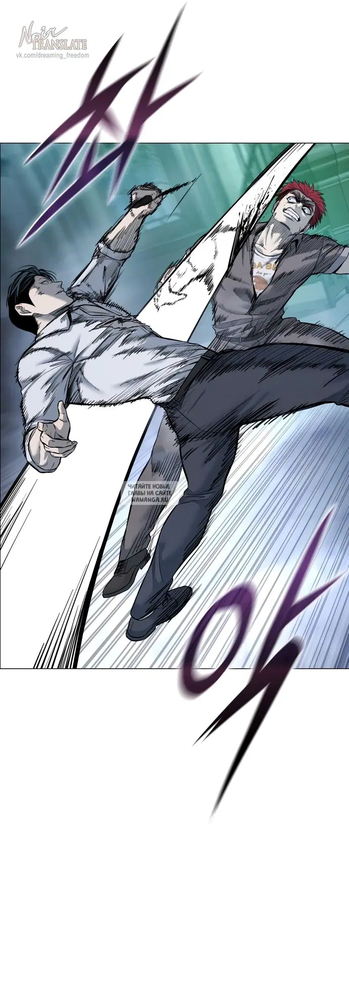 Page 53.000