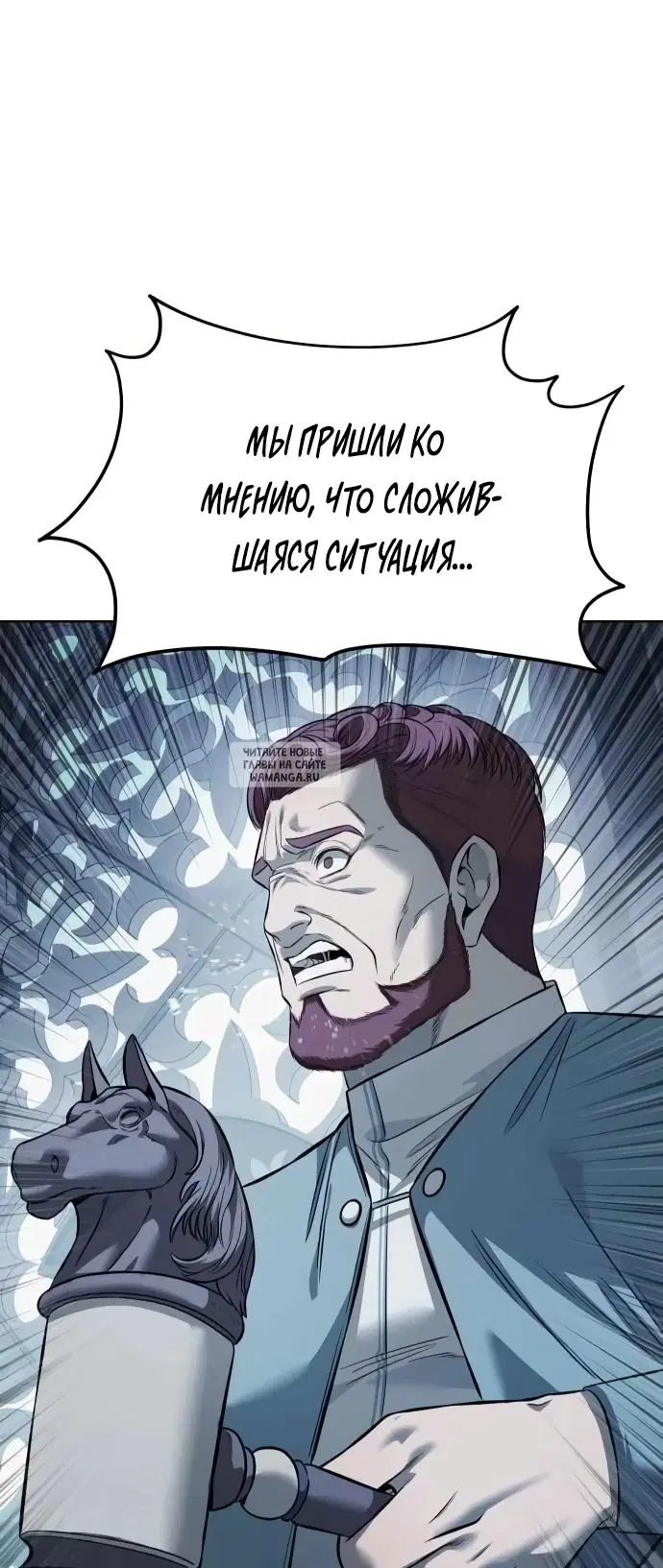 Page 53.000