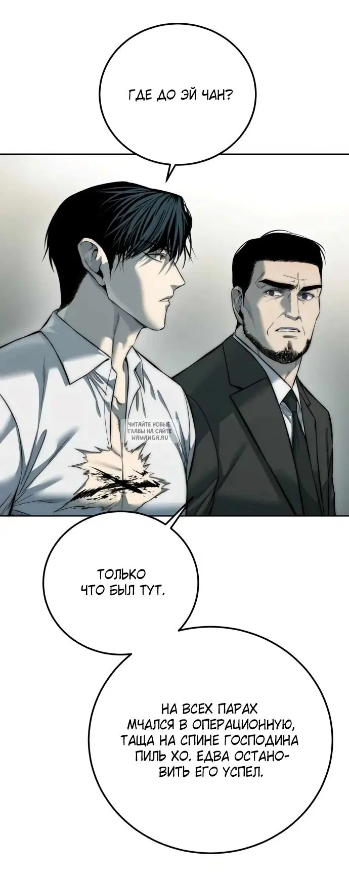Page 53.000