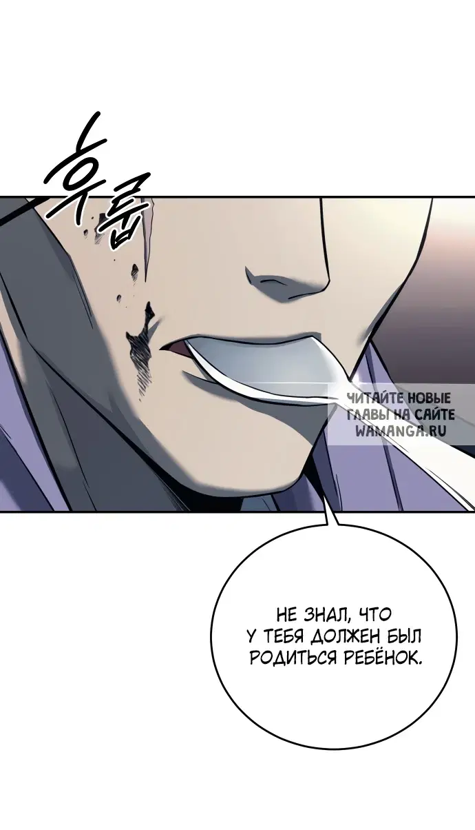 Page 64.000