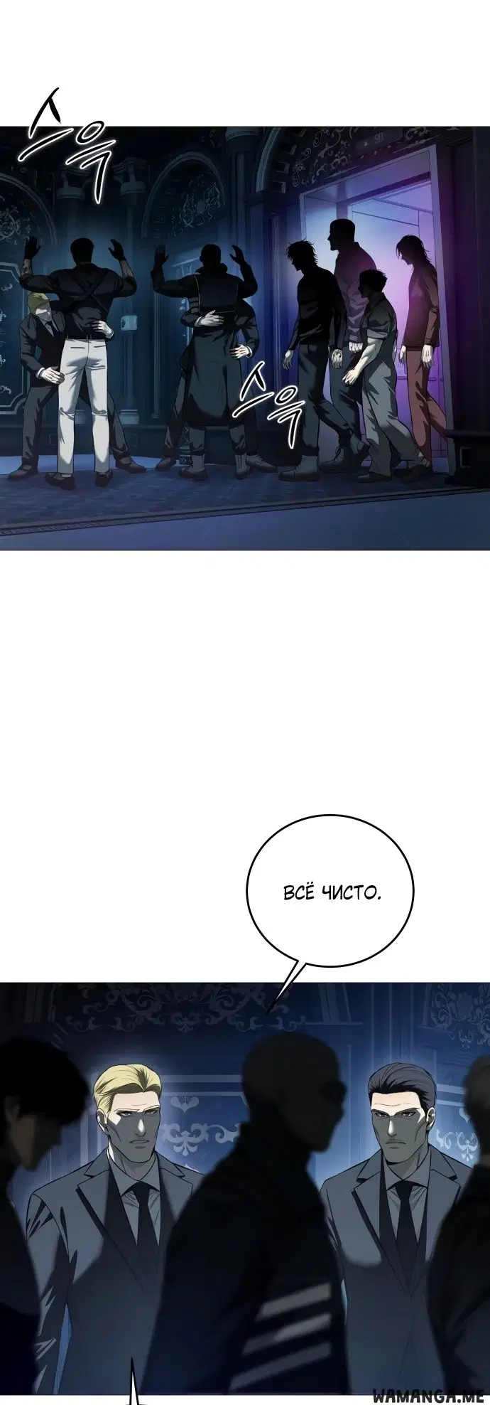 Page 64.000