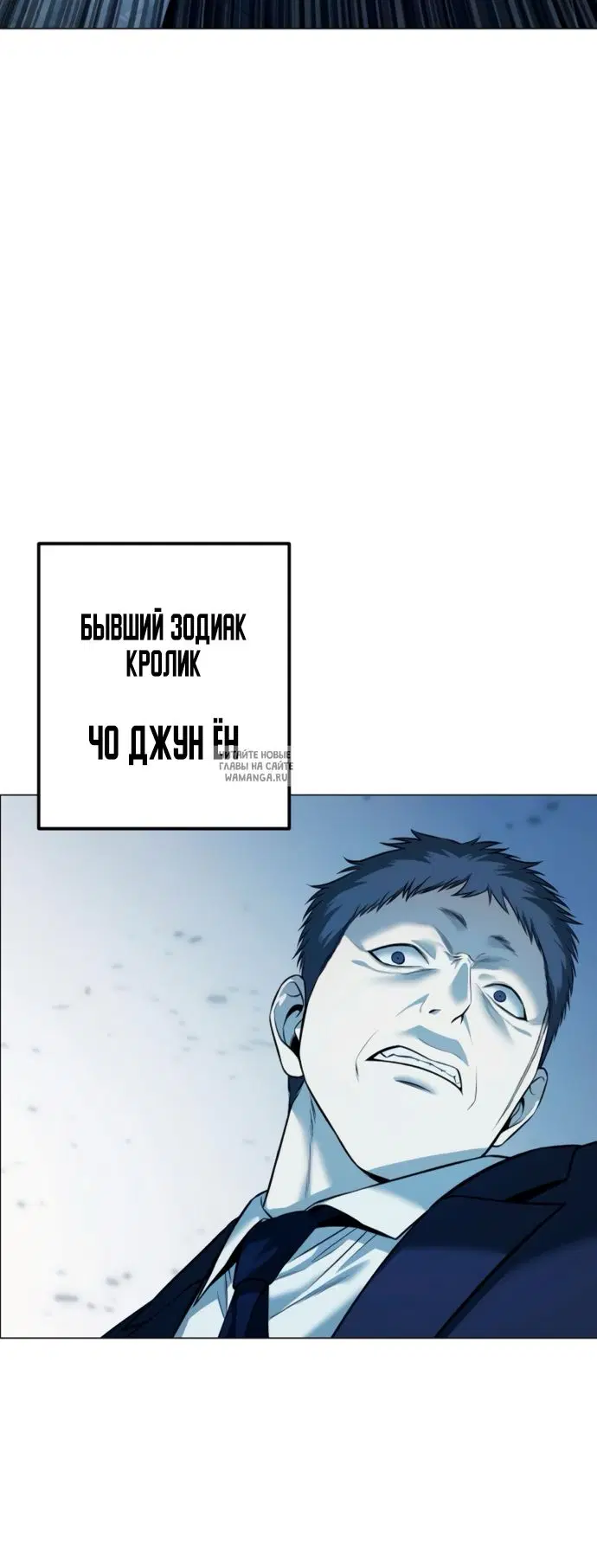 Page 64.000