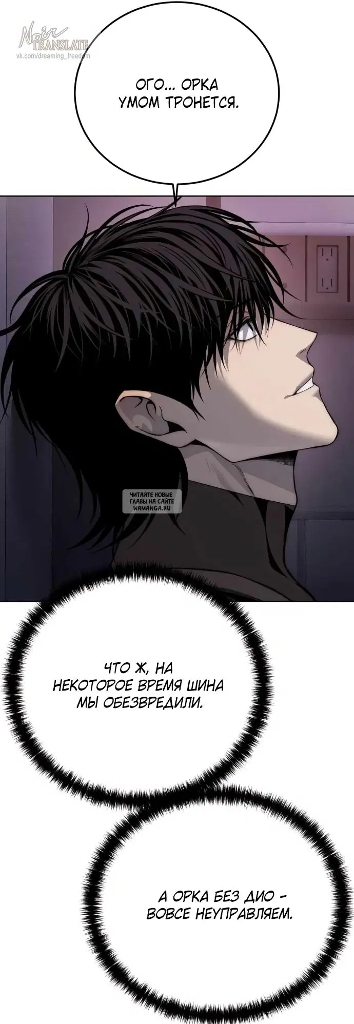 Page 64.000