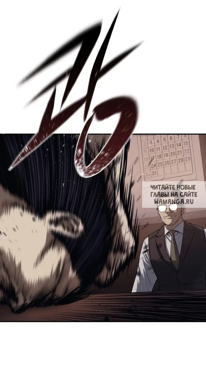 Page 65.000