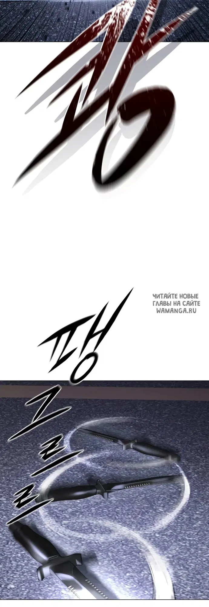 Page 65.000