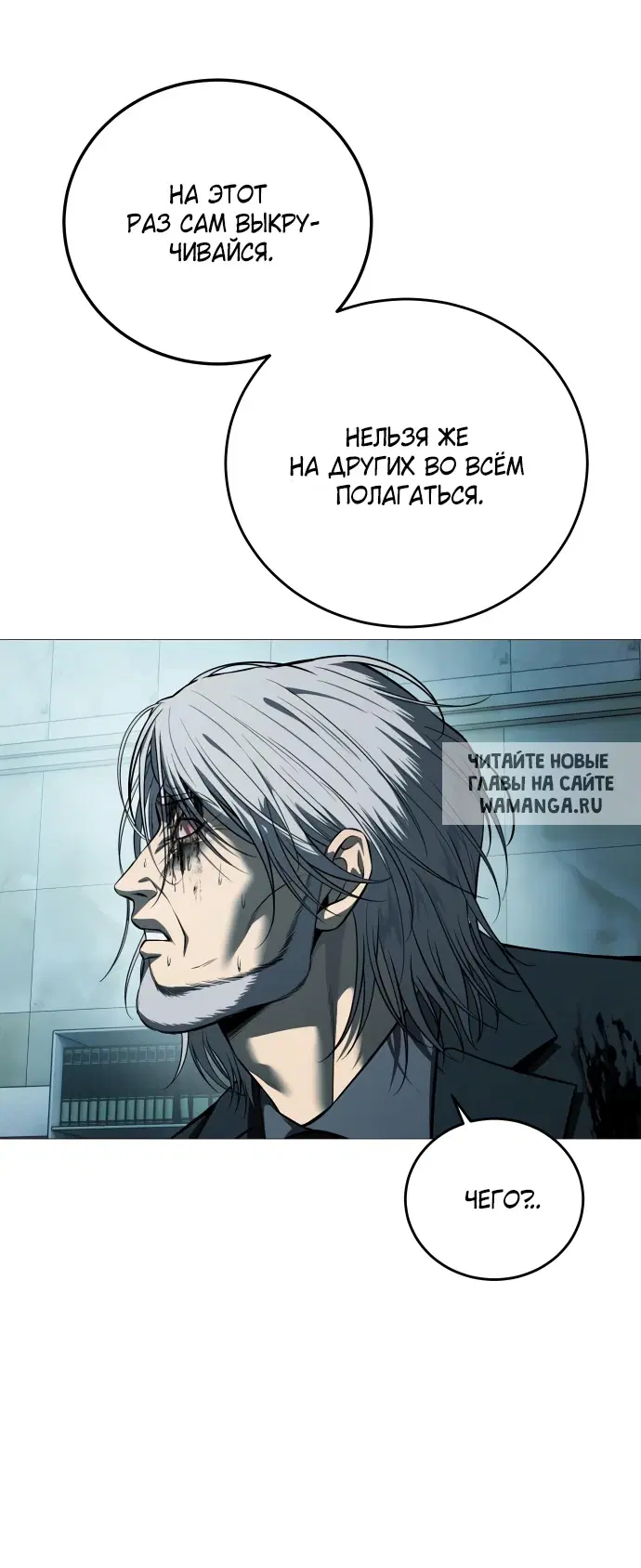 Page 65.000