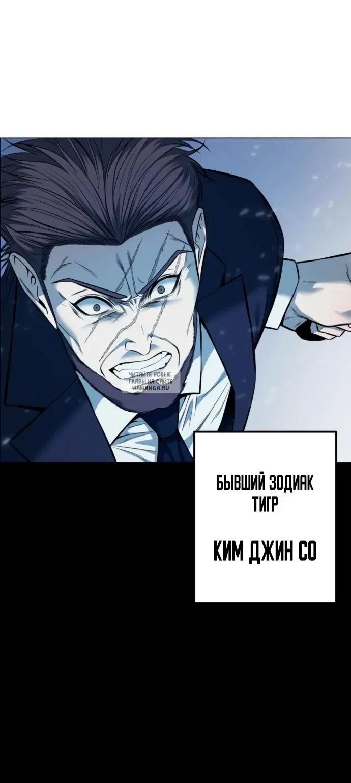 Page 65.000