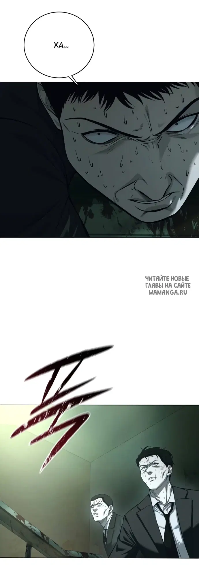 Page 66.000