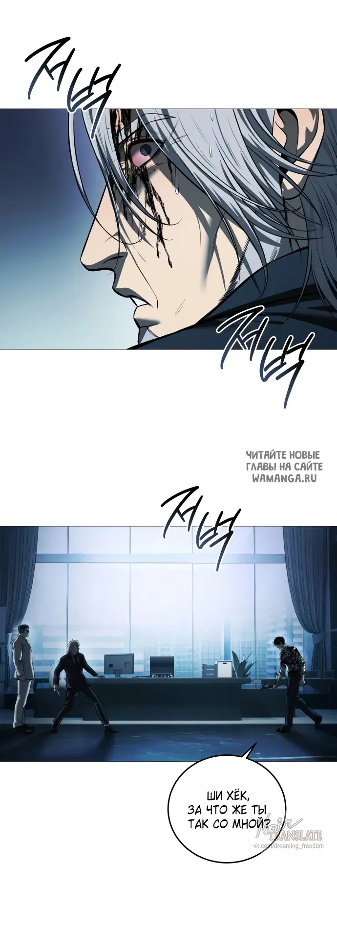 Page 66.000