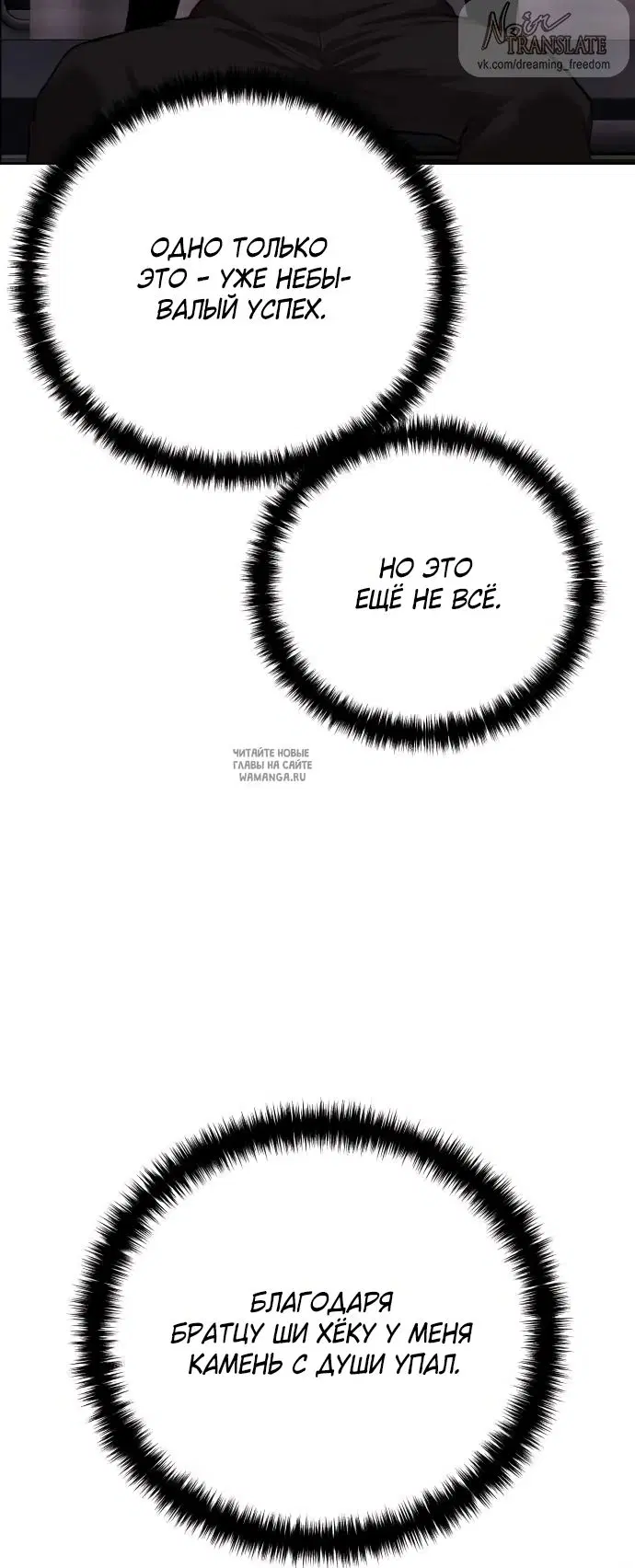 Page 66.000