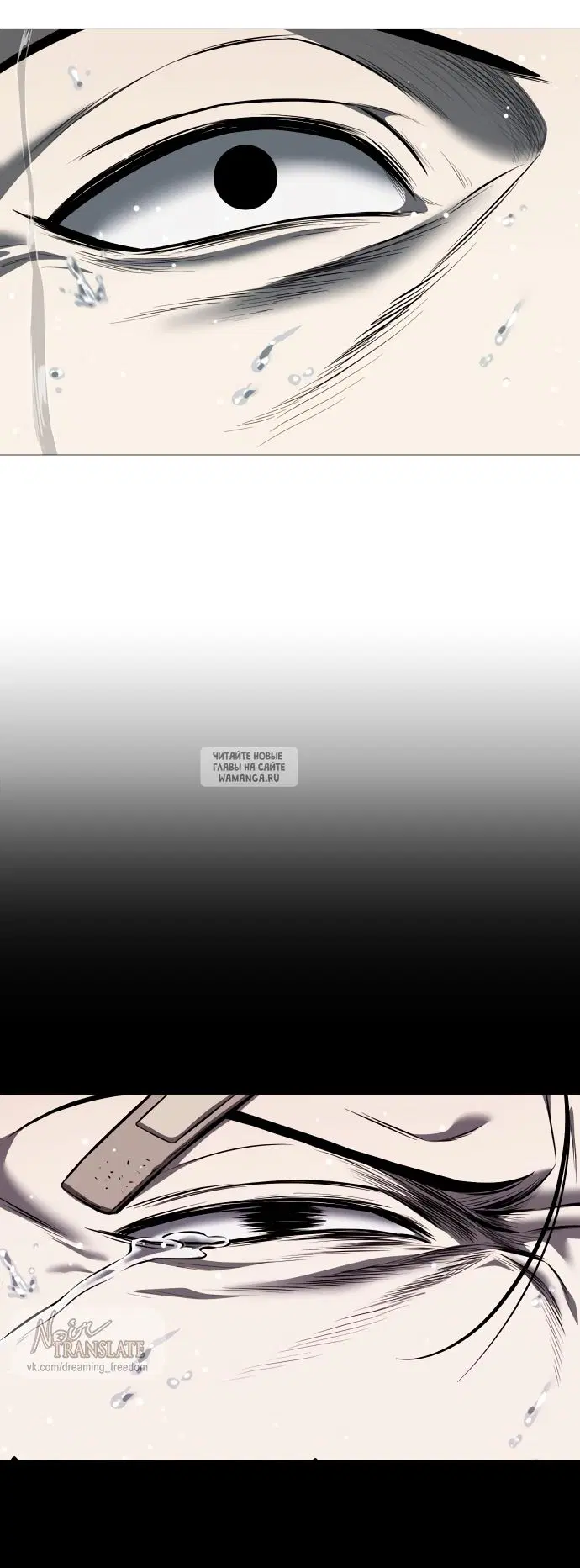 Page 67.000