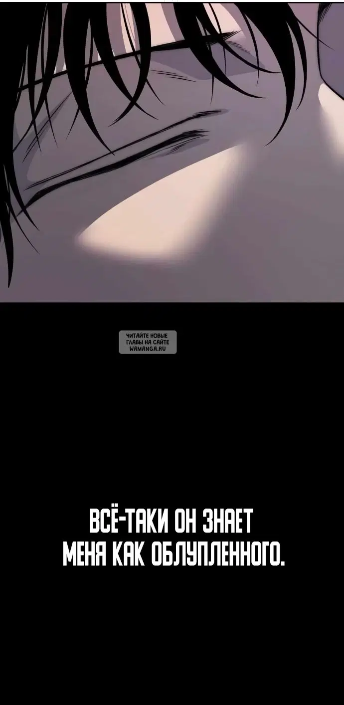 Page 67.000