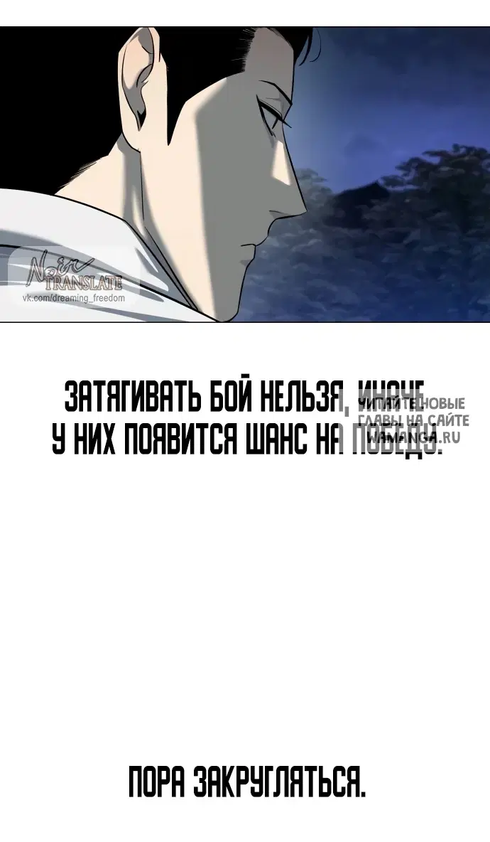 Page 68.000