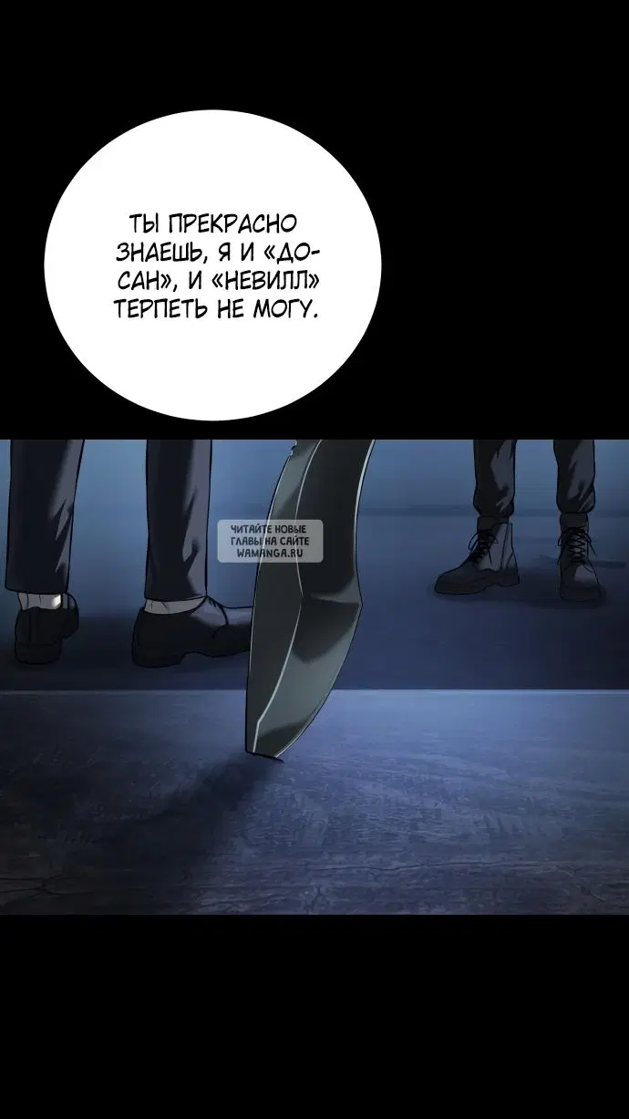 Page 68.000