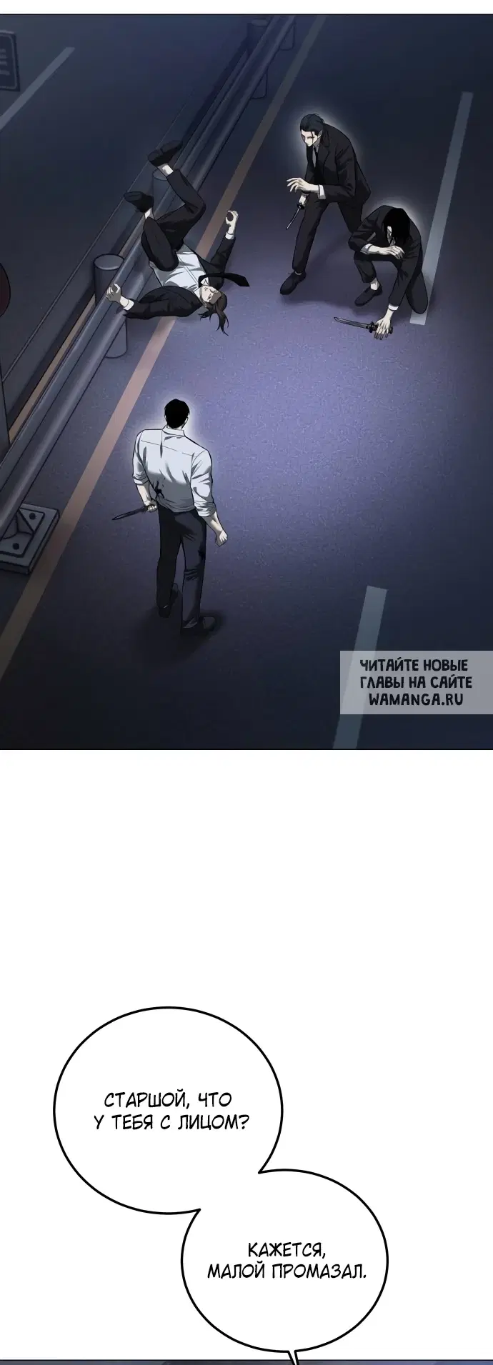 Page 69.000