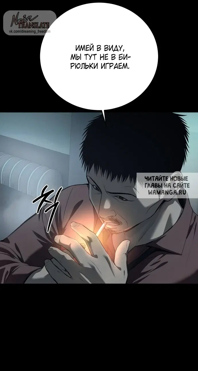Page 69.000