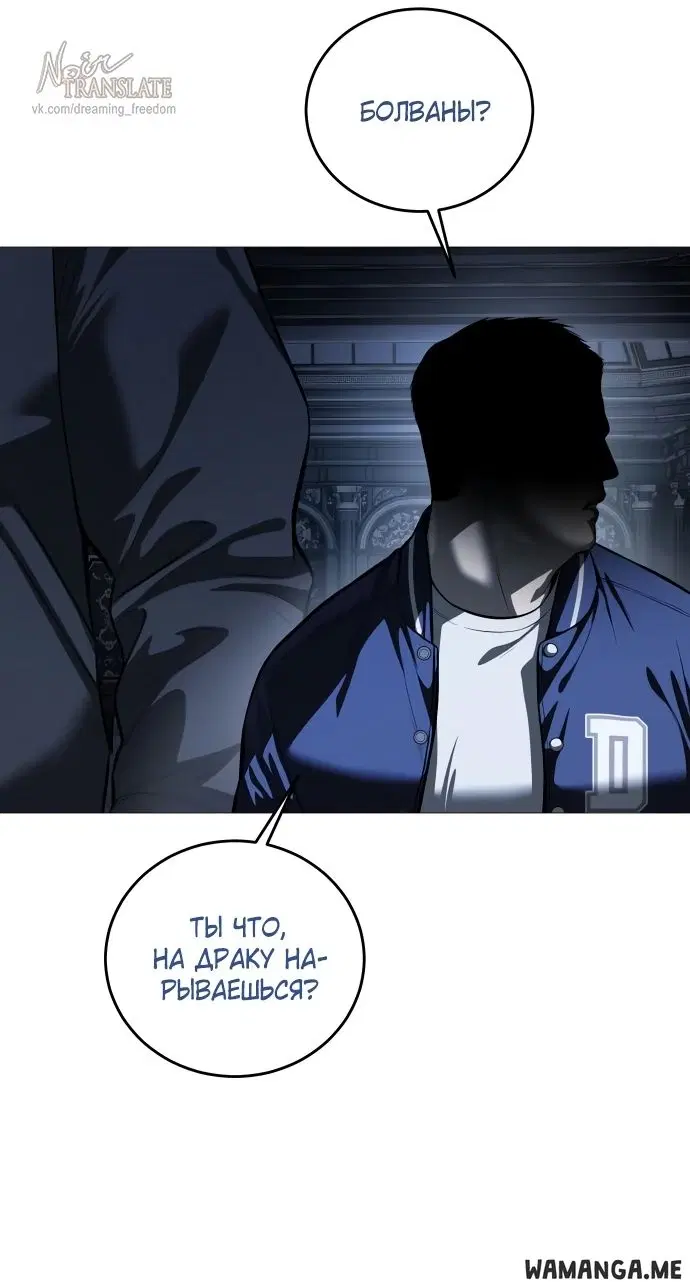 Page 69.000