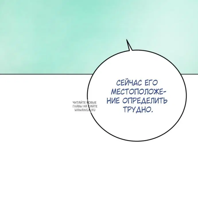 Page 69.000