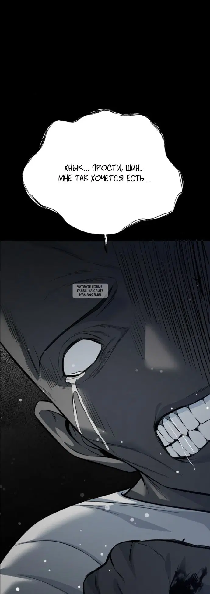 Page 69.000