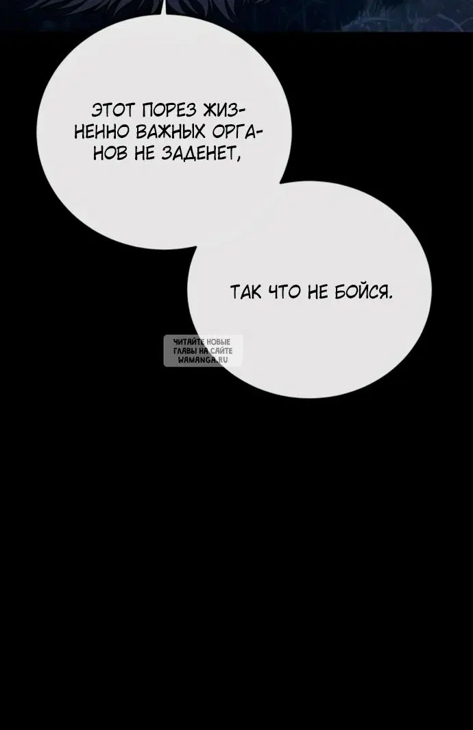 Page 69.000