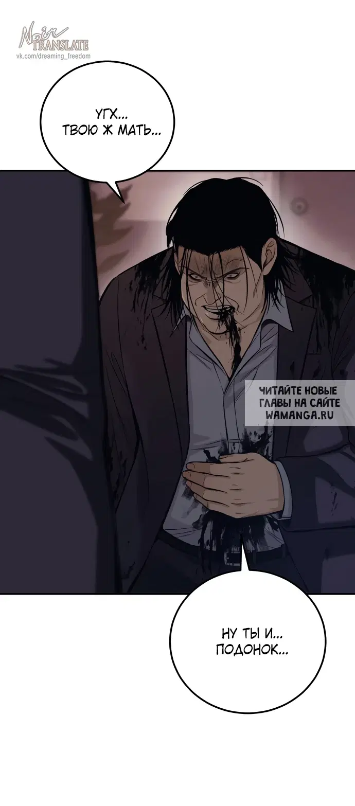 Page 60.000