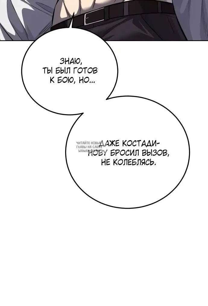 Page 60.000