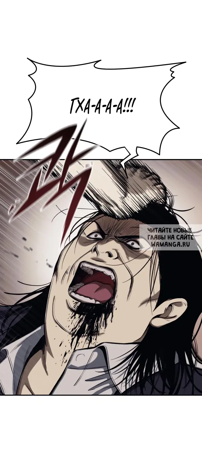 Page 61.000