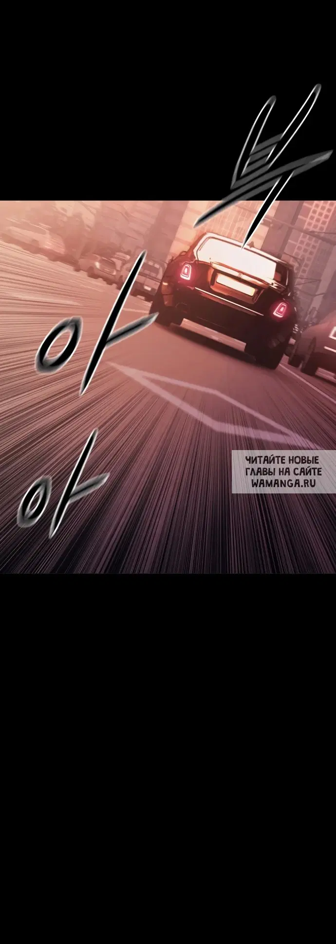 Page 61.000