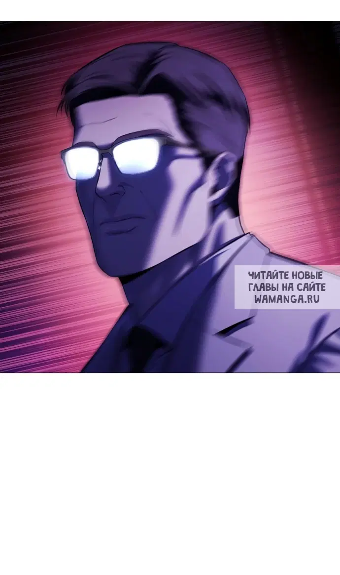 Page 61.000
