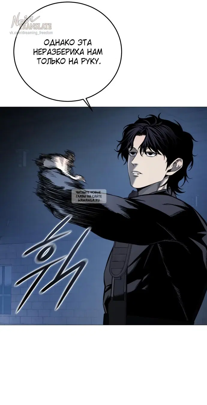 Page 61.000