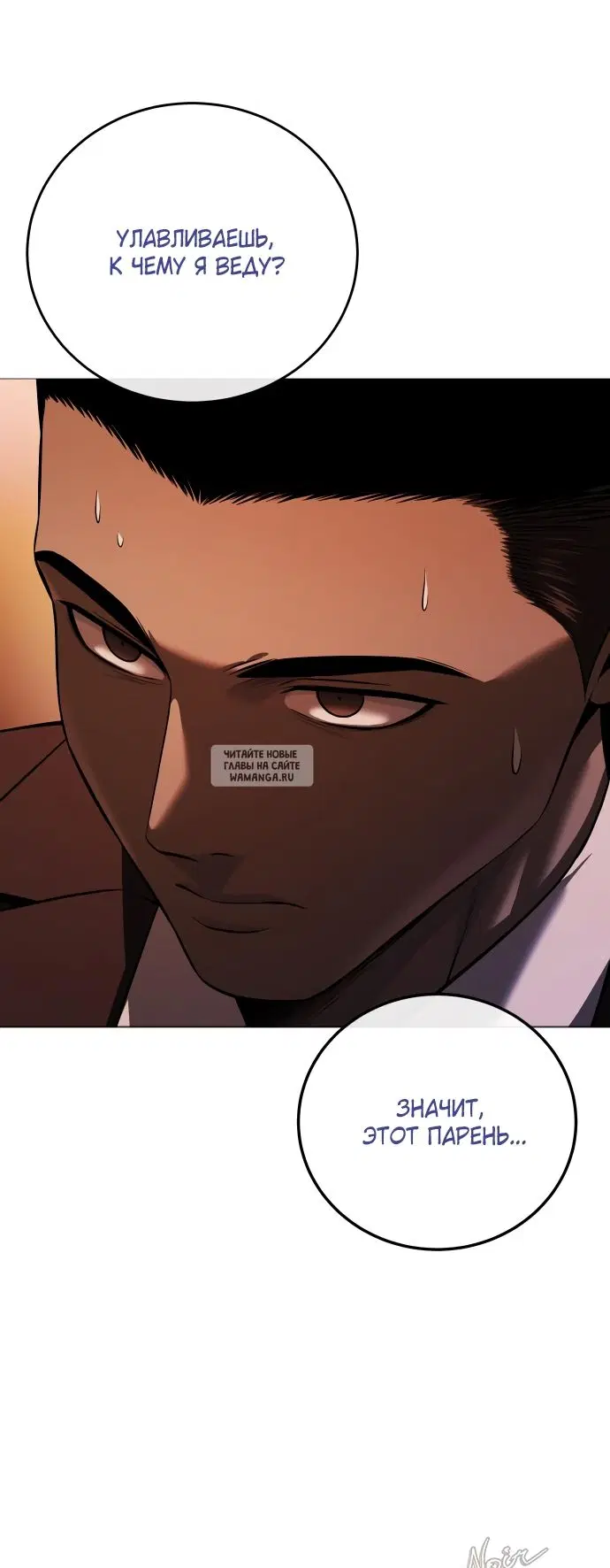 Page 61.000