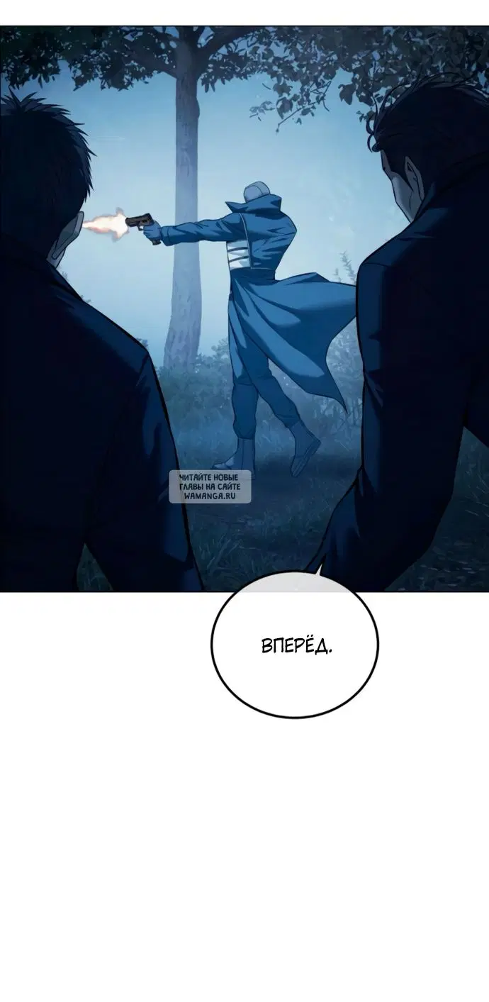 Page 61.000