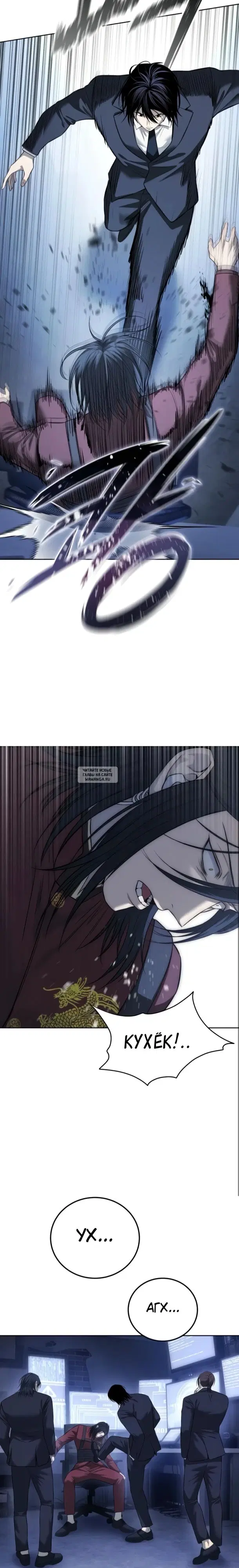 Page 6.000