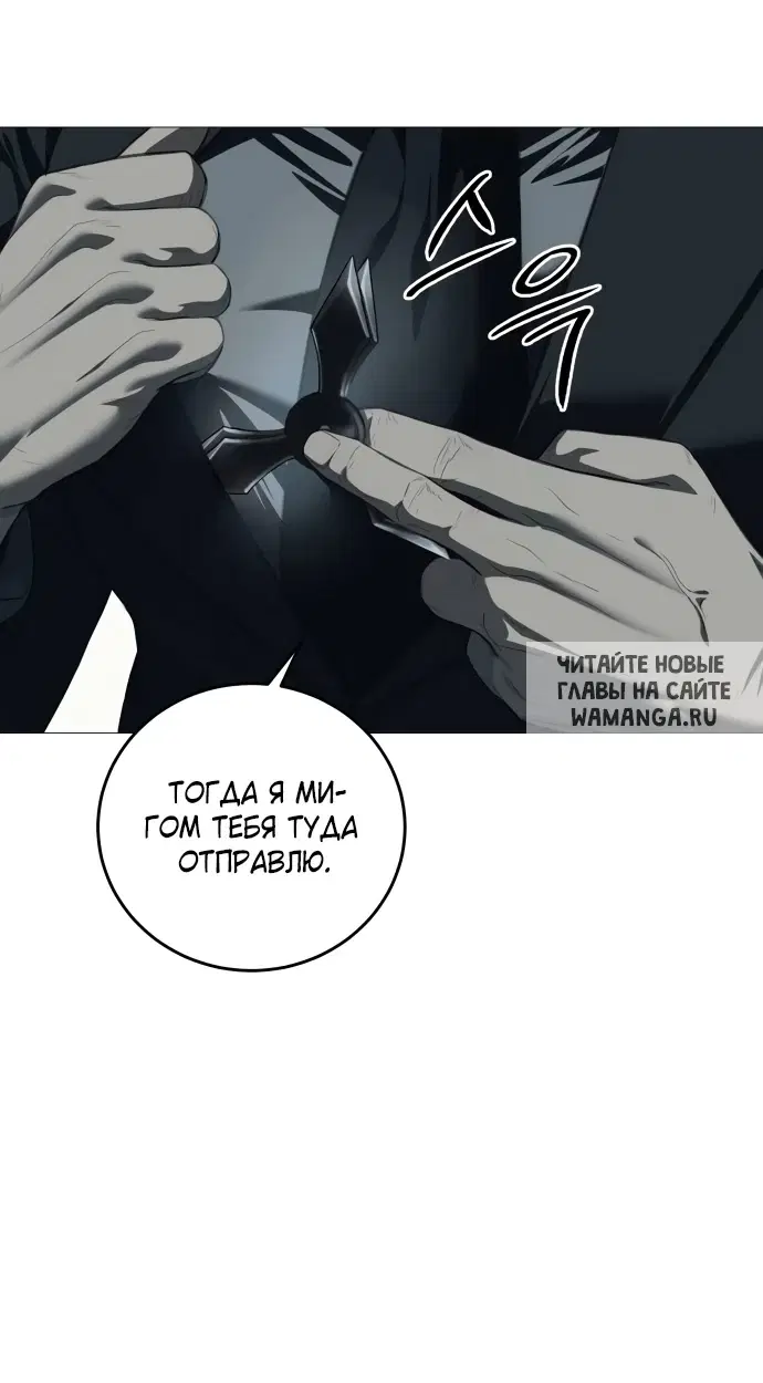 Page 62.000
