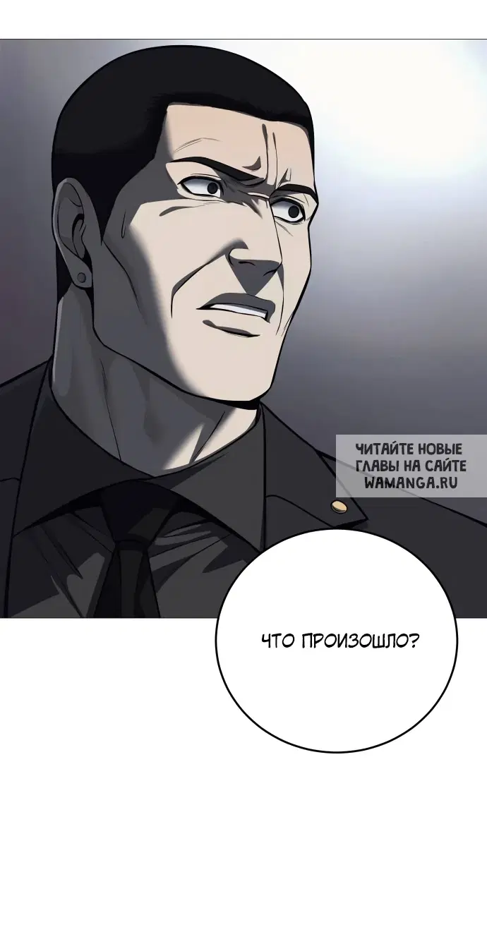 Page 62.000