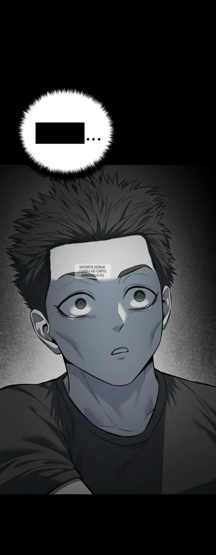 Page 62.000