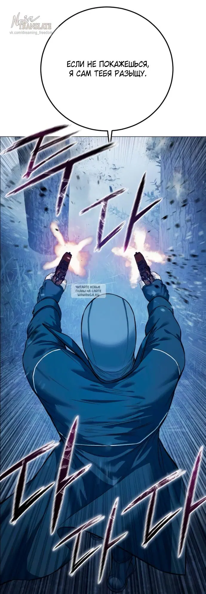 Page 62.000