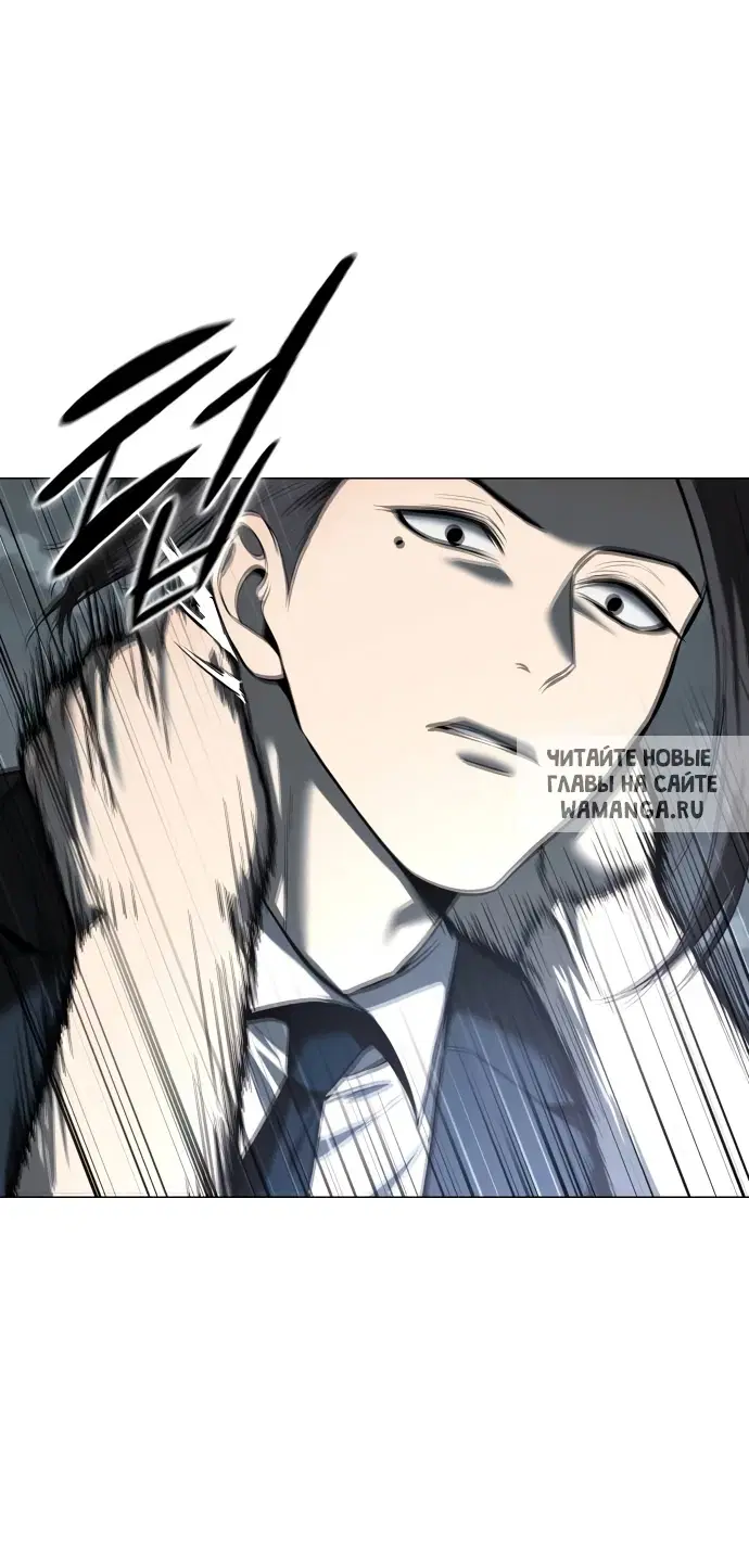 Page 63.000