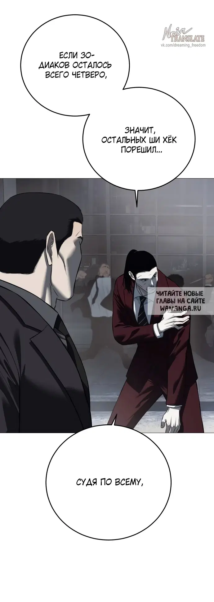Page 63.000